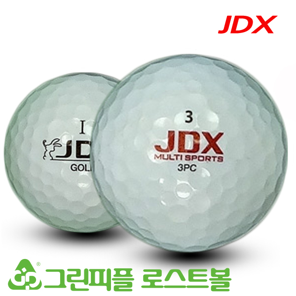 그린피플,잔디로 JDX 시리즈 혼합 3피스 A+급 로스트볼 16개