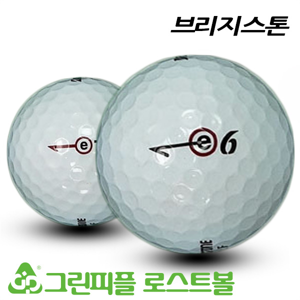 그린피플,브리지스톤 E7,E6 시리즈 혼합 3피스 B급 로스트볼 16개