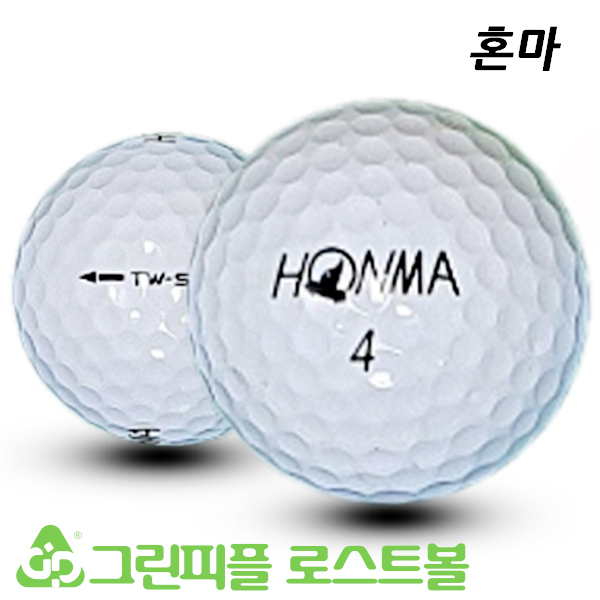 그린피플,혼마 TW-S 화이트 3피스 B+급 로스트볼 16개