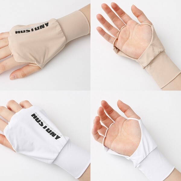 그린피플,그린피플 고운 휴스토니 오른손 손등 쿨토시 남녀공용 2color