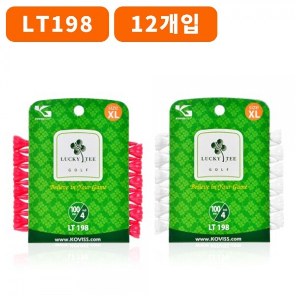 그린피플,코비스 럭키티 네잎클로버헤드 롱롱티 (12개입) [LT198] 컬러랜덤