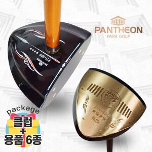 PN-450 판테온 파크 골프클럽 중급자용 패키지