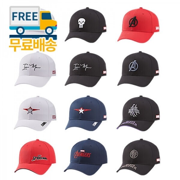 그린피플,[무료배송] 볼빅 마블 볼캡 모음전