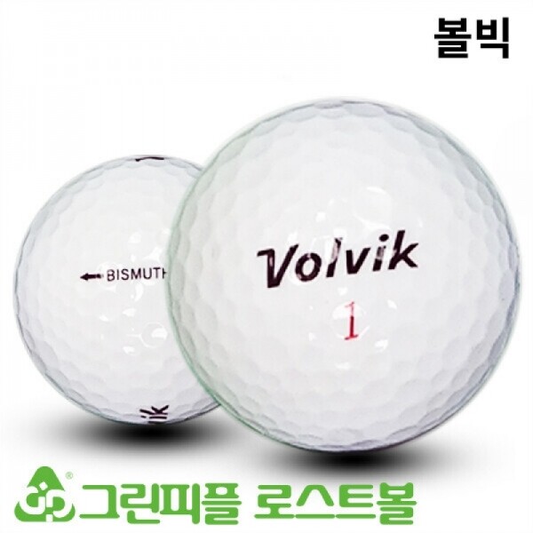 그린피플,볼빅 뉴 비스므스 플러스 3피스 A급 로스트볼 16개