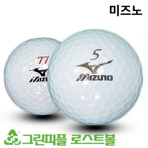미즈노 시리즈 혼합 2,3피스 B+급 로스트볼 16개