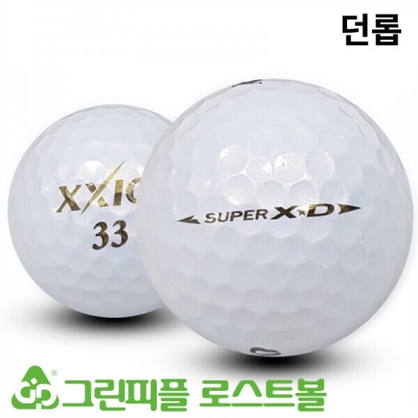 그린피플,던롭 젝시오 슈퍼 XD 3피스 A-급 로스트볼 16개