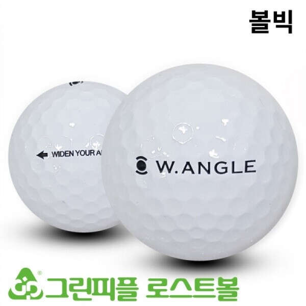 그린피플,볼빅 W.ANGLE (와이드앵글) 화이트 A-급 로스트볼 16개