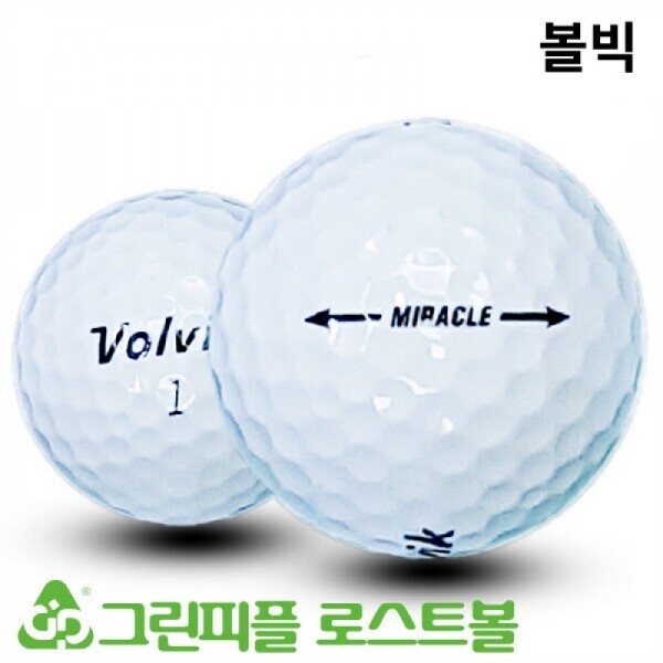 그린피플,볼빅 MIRACLE 화이트 A-급 로스트볼 16개