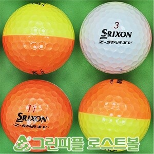 스릭슨  Z 스타 XV 디바이드 컬러혼합 3&4피스 B+급 로스트볼 16개
