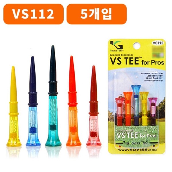 그린피플,코비스 PRO VS TEE 골프티 롱롱티+롱티2+미들티2 (5개입) 컬러랜덤 [VS112]
