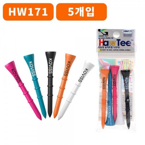 그린피플,코비스 Haw TEE 3단계 높이조절 80mm (5개입) [HT171/HW171] 나무티 골프티 필드용품