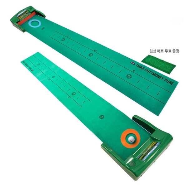 그린피플,티맥스 펏머니 퓨어 퍼팅 연습매트