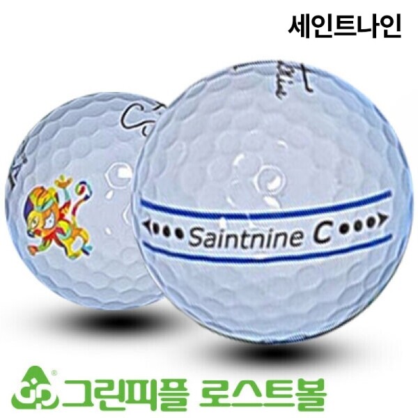 그린피플,세인트나인 C 퍼팅라인 화이트 3P A-급 로스트볼 16개