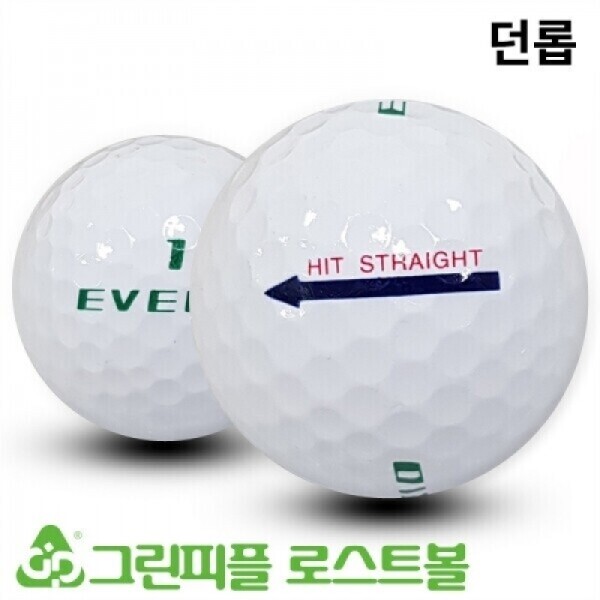 그린피플,던롭 에브리오 히트 스트레이트 3피스 A+급 로스트볼 16개