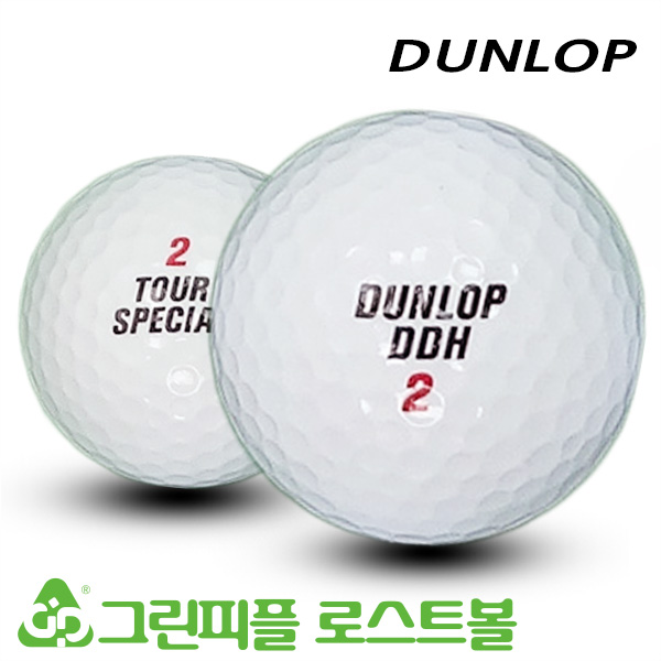 그린피플,[반쪽세일] 던롭 재팬 투어스페셜 2피스 A+급 로스트볼 16개