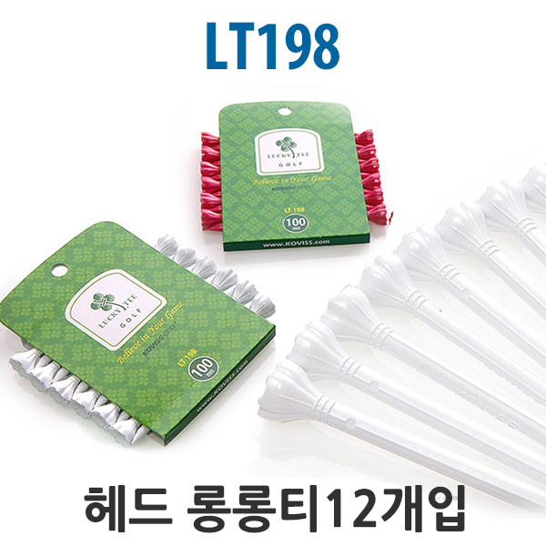 그린피플,코비스 럭키티 네잎클로버헤드 롱롱티 (12개입) [LT198] 컬러랜덤